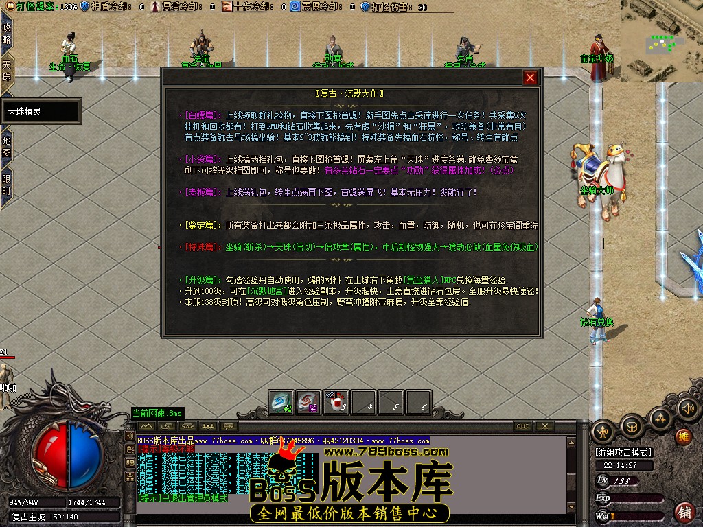 31.jpg