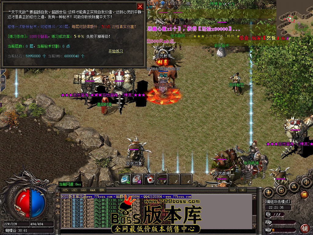 60.jpg