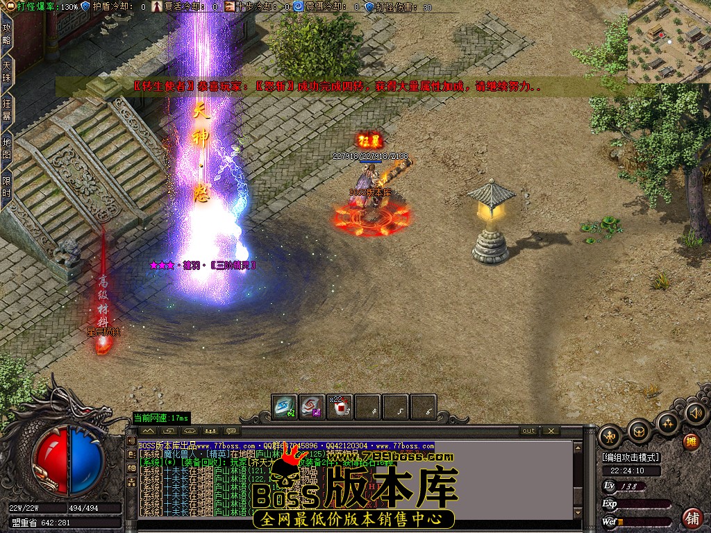 72.jpg