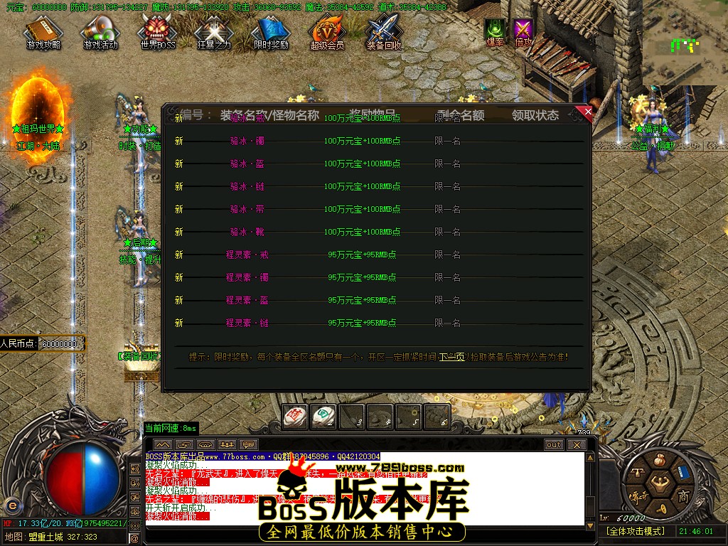30.jpg