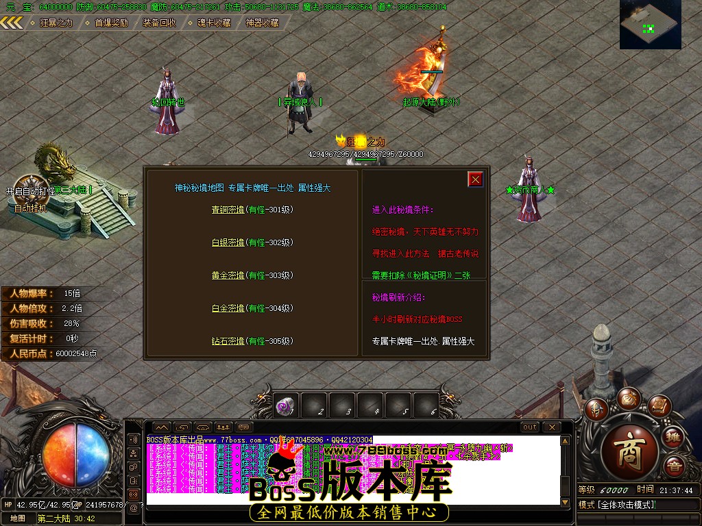 98.jpg