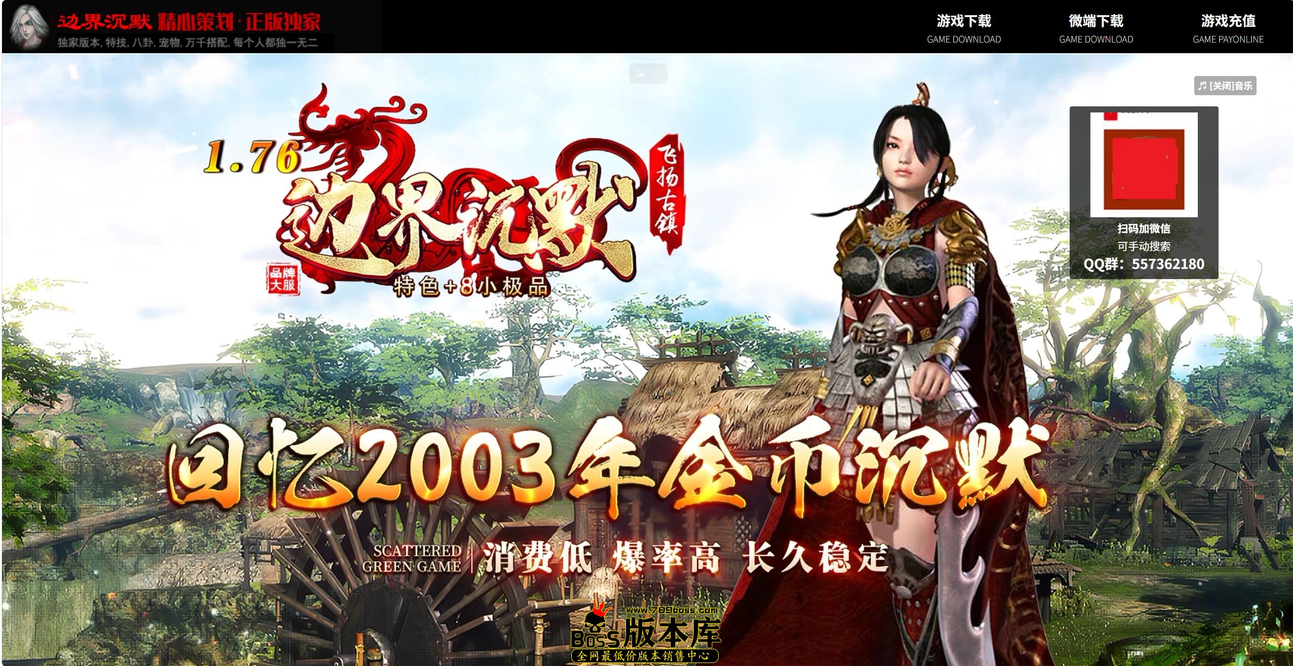 QQ图片20261024043218.jpg