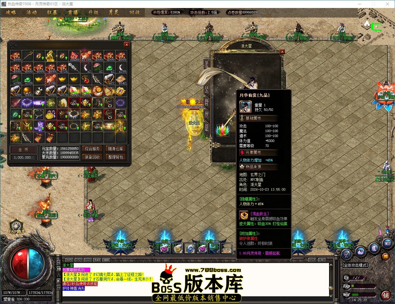 QQ_1792736739979.jpg