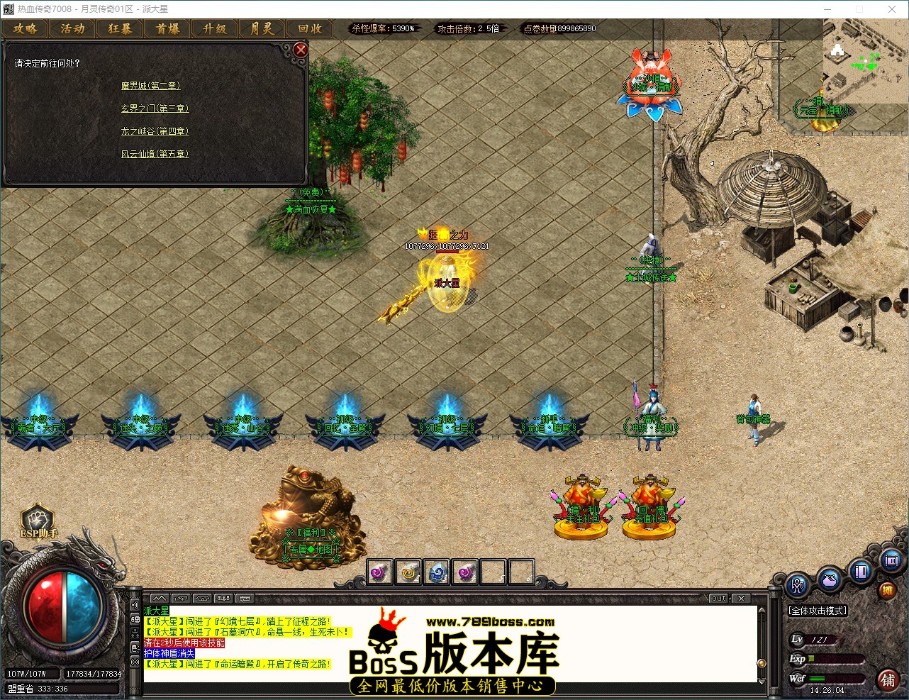 QQ_1792736765006.jpg