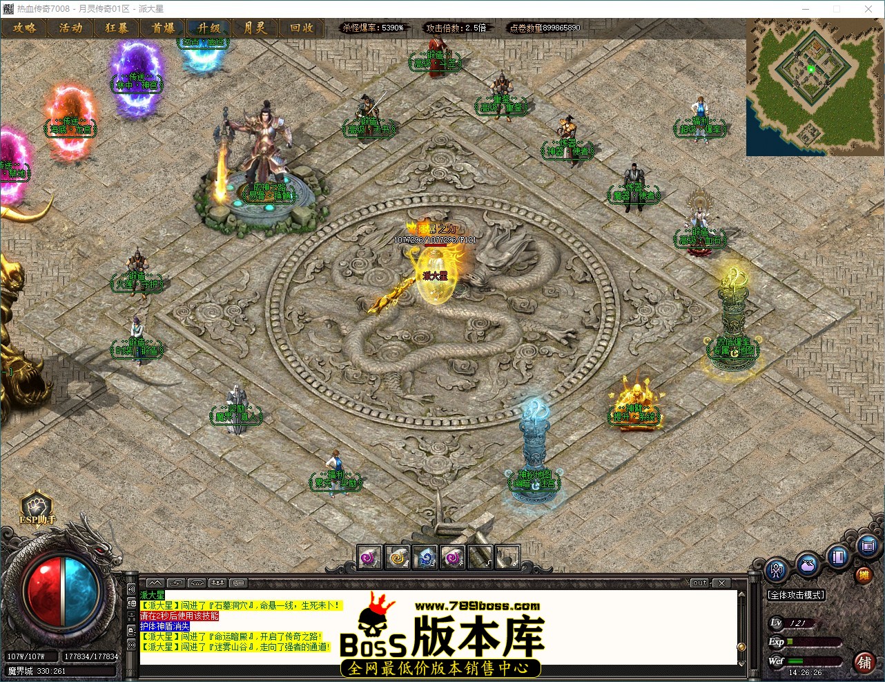 QQ_1792736787333.jpg