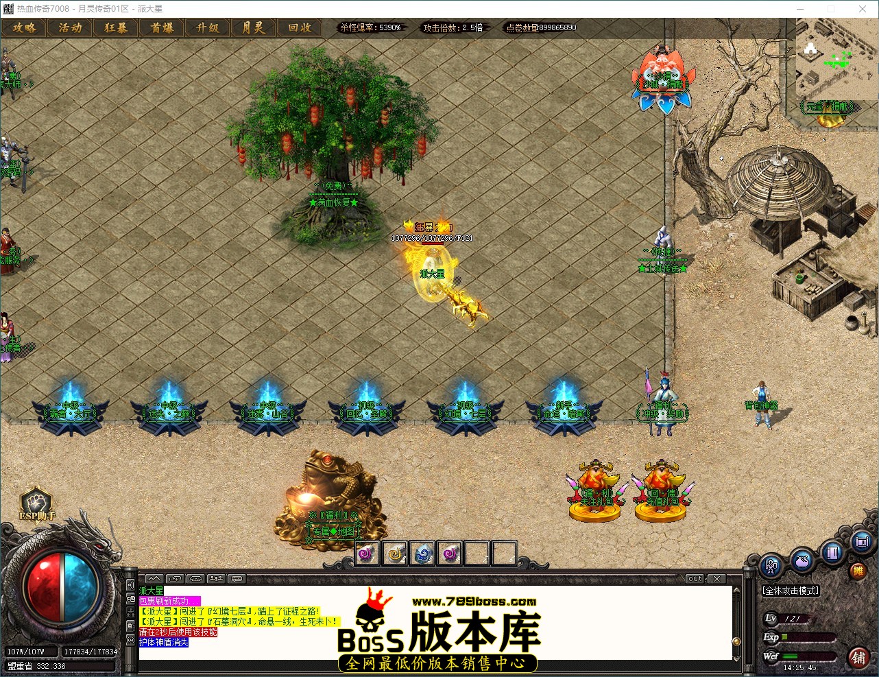 QQ_1792736745743.jpg