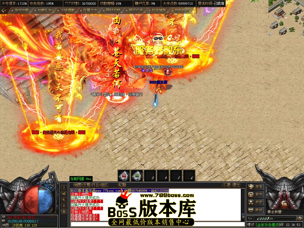105.jpg
