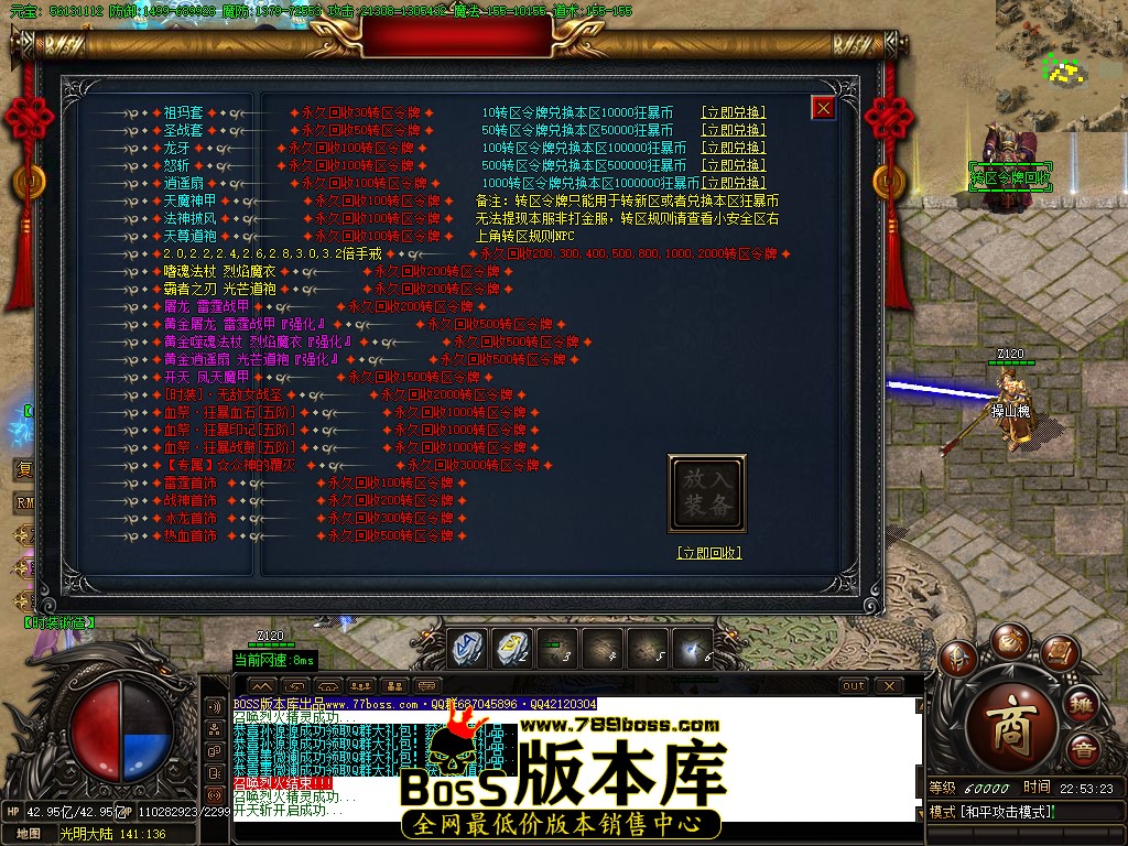 29.jpg