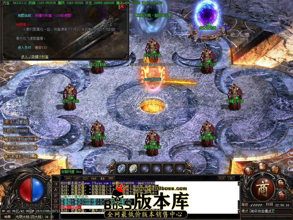 85.jpg