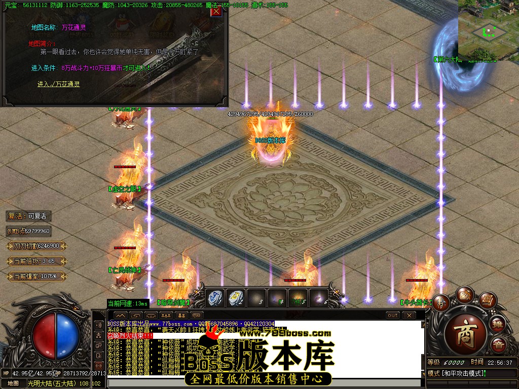 90.jpg