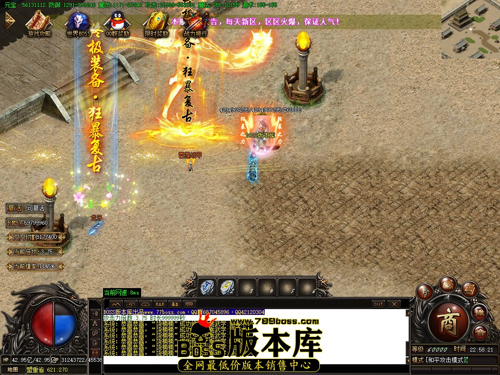 109.jpg