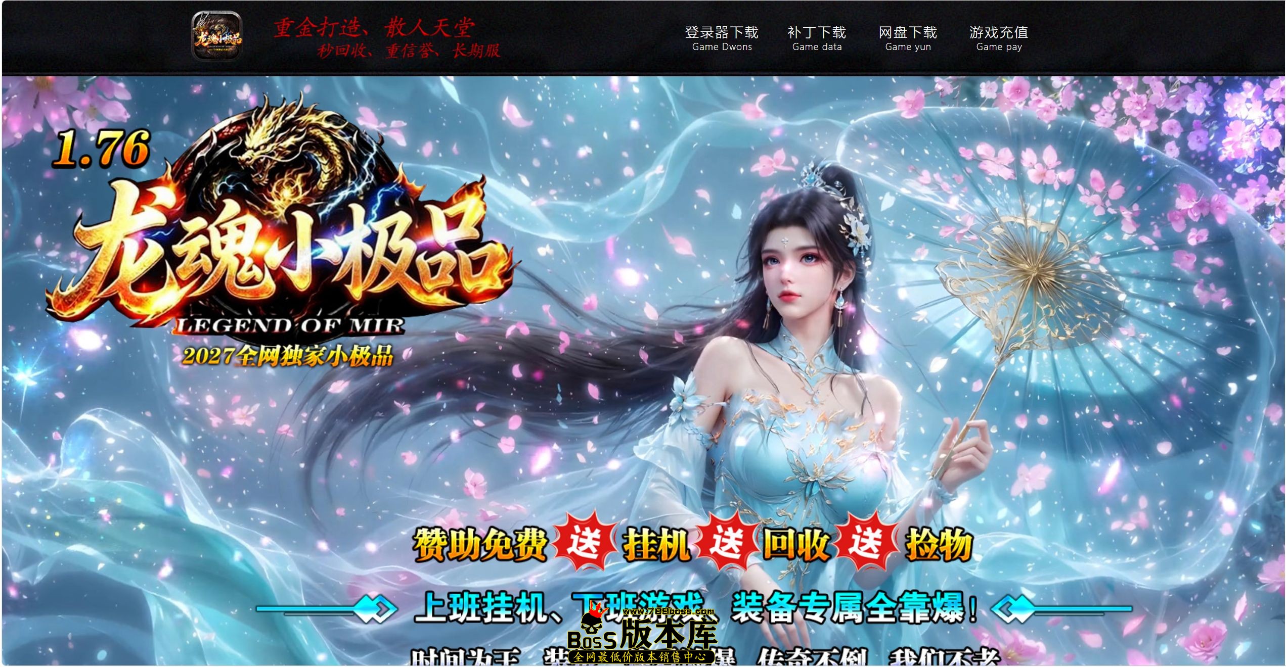 QQ图片20261024233645.jpg