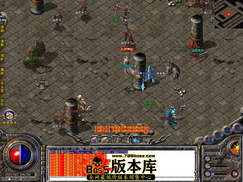64.jpg