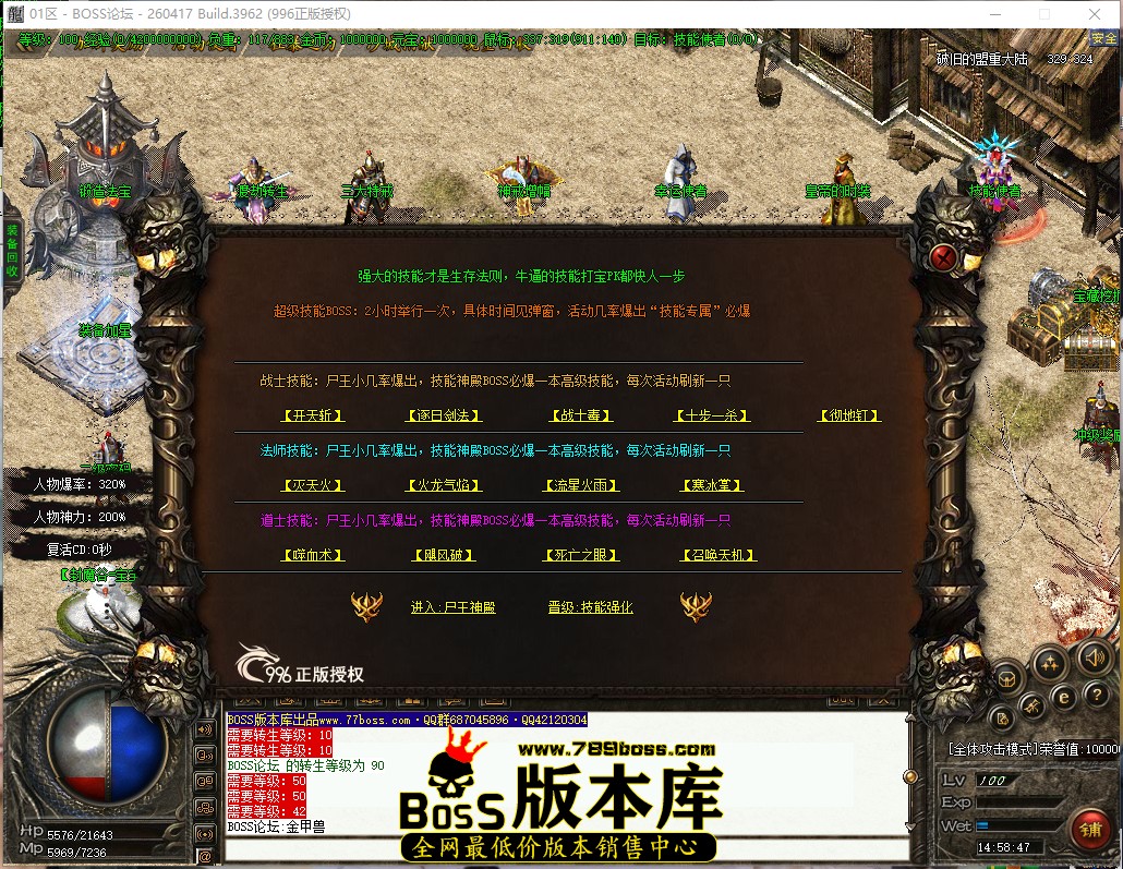14.58.47.jpg