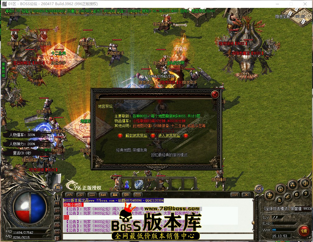 15.13.53.jpg