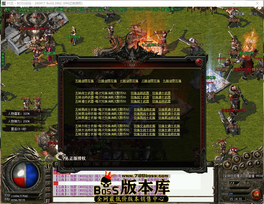15.14.1.jpg