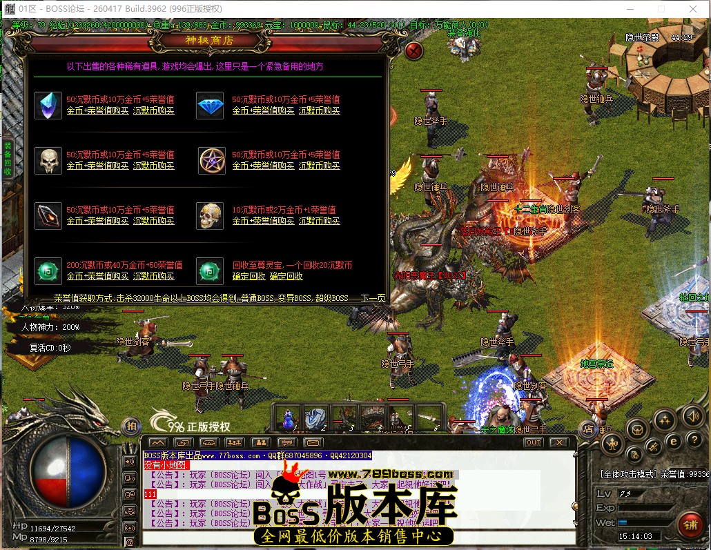 15.14.3.jpg