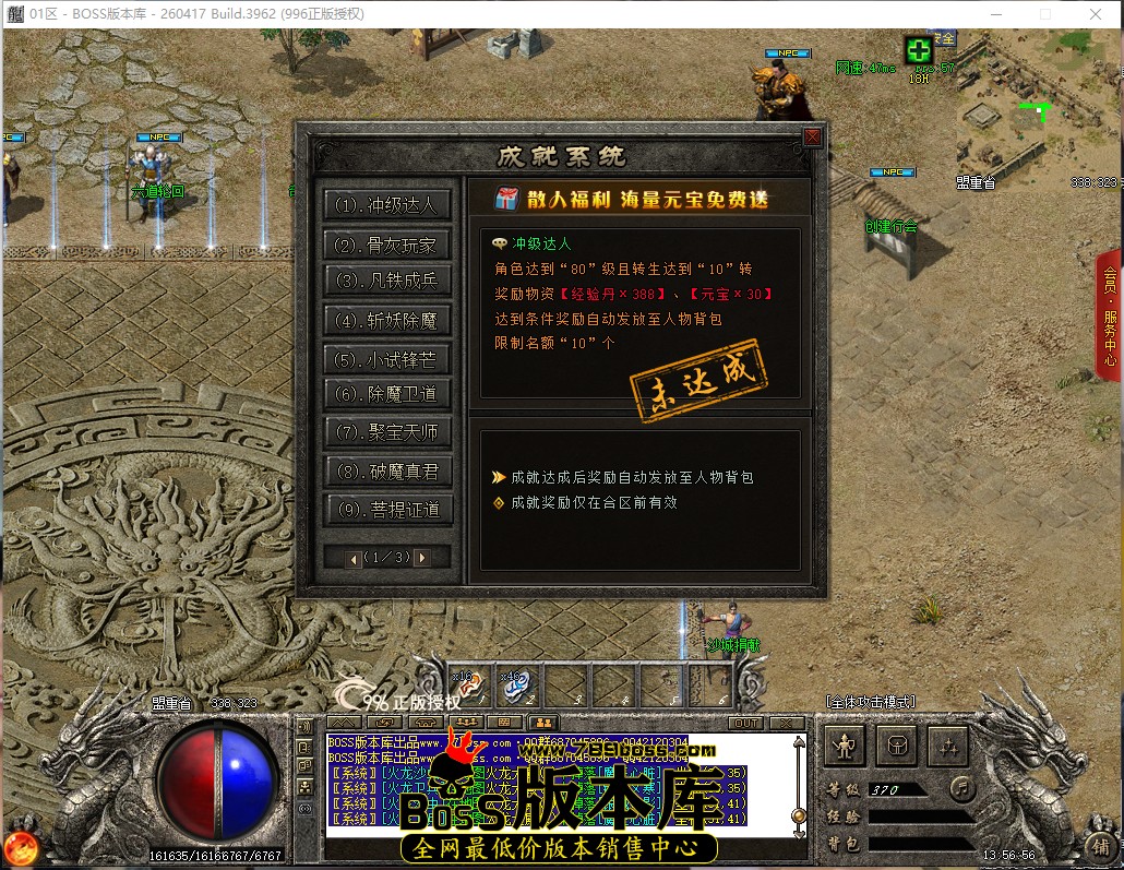 13.56.56.jpg