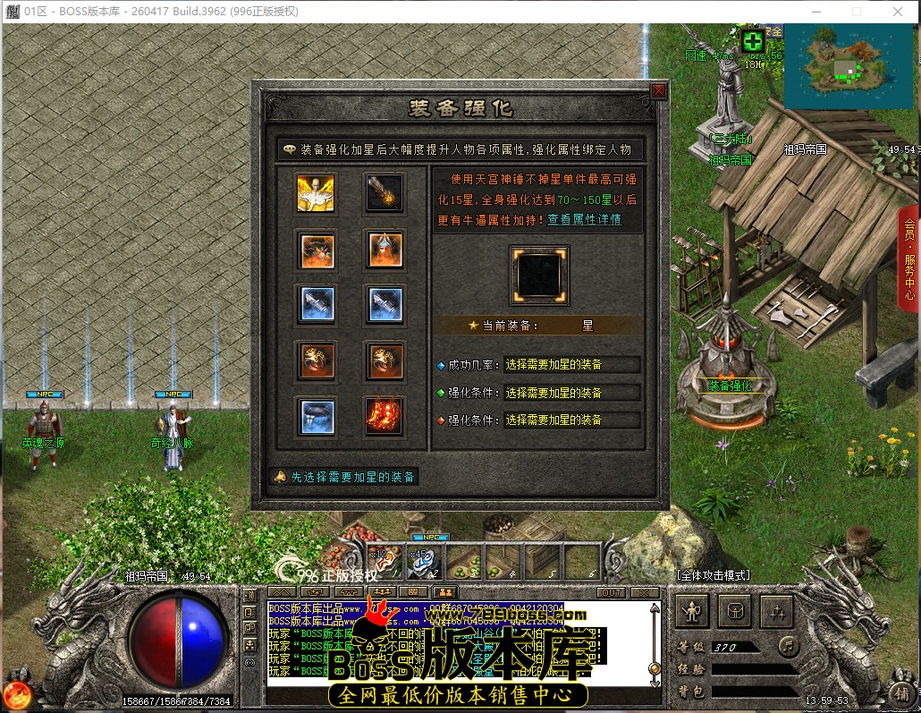 13.59.53.jpg