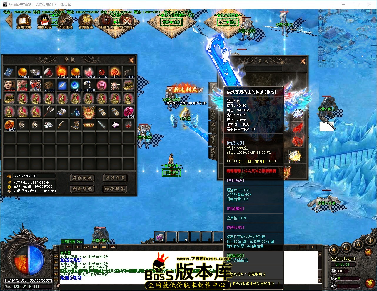 QQ_1792924894560.jpg