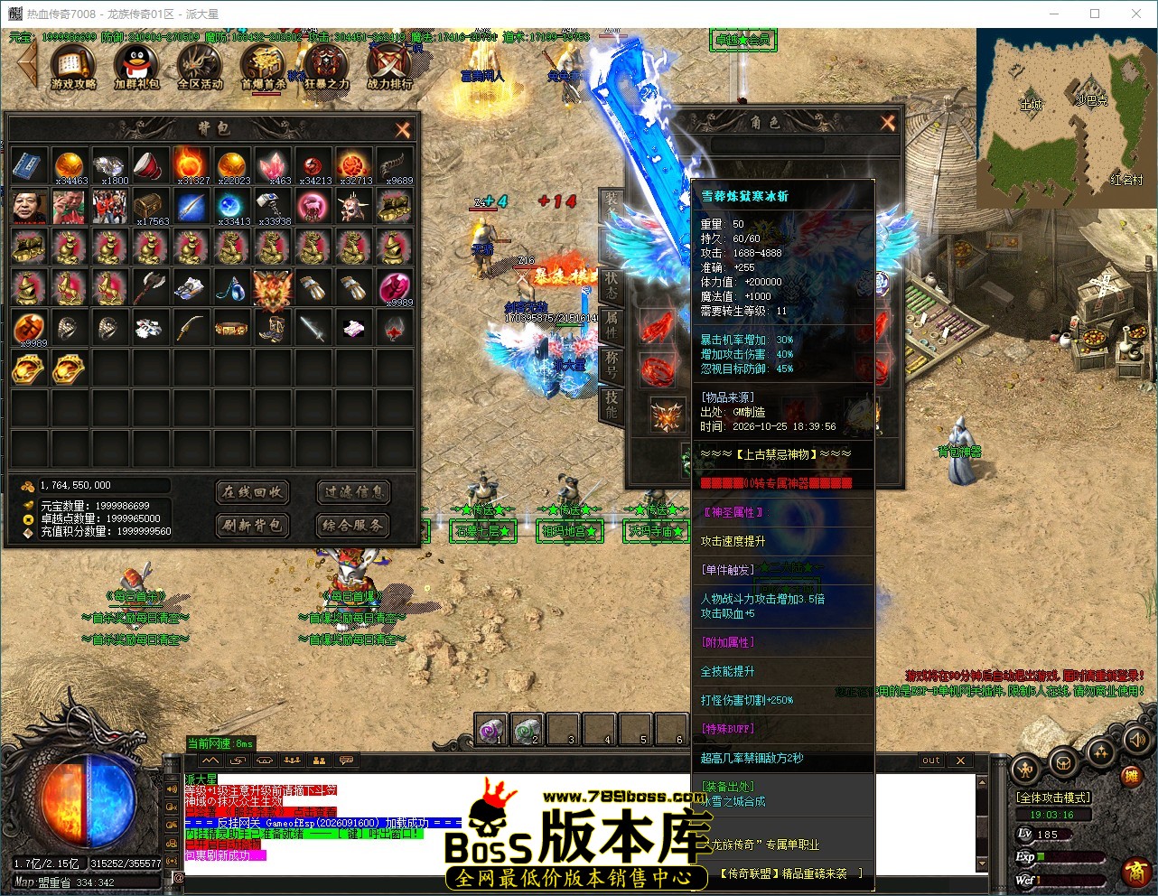 QQ_1792926197392.jpg