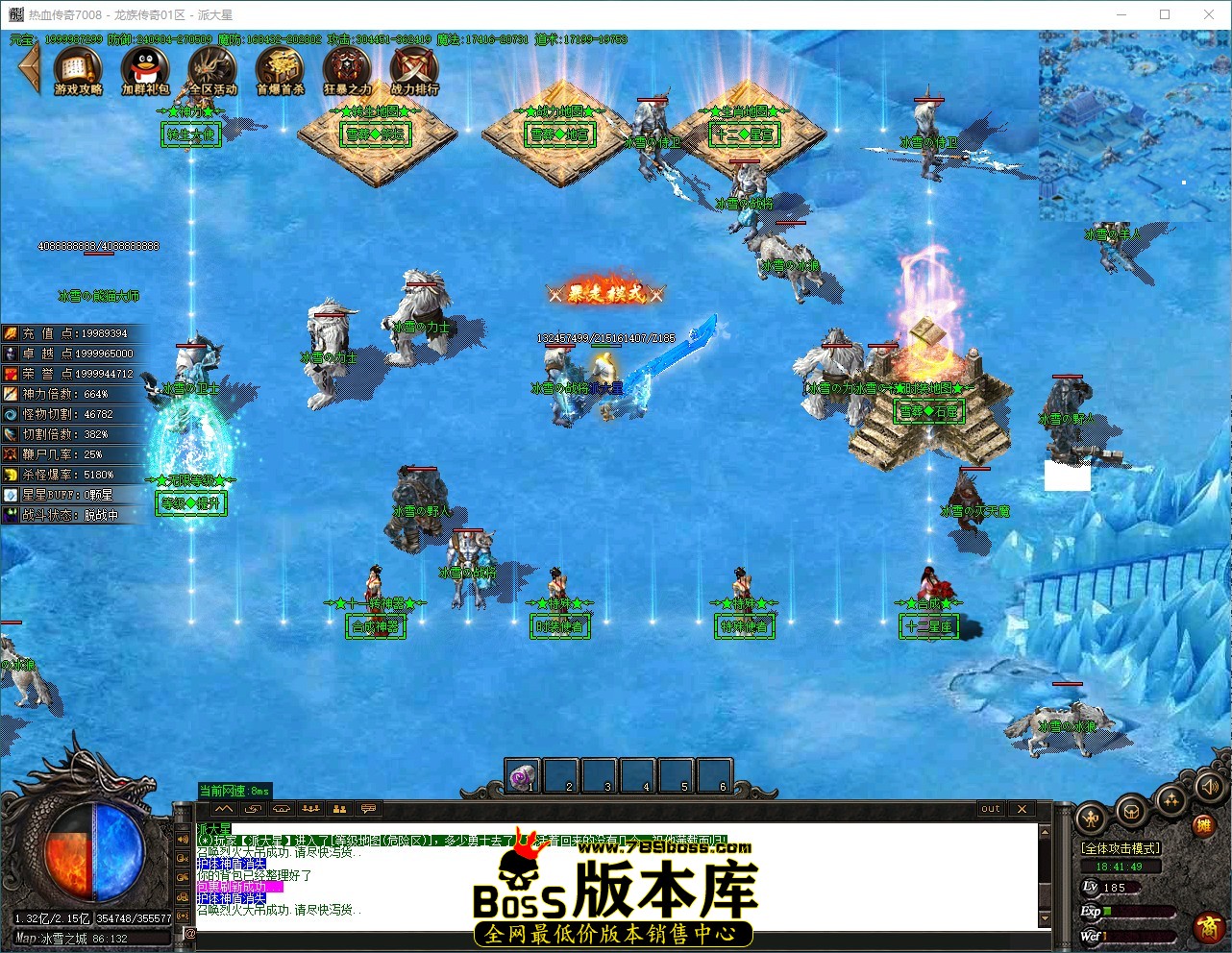QQ_1792924910180.jpg