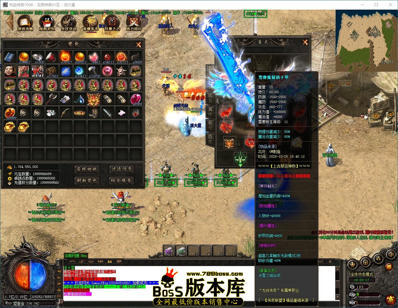 QQ_1792926198386.jpg
