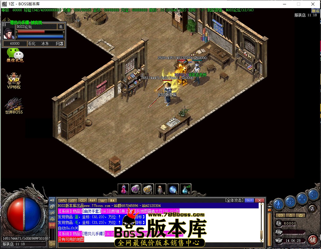 1 (84).jpg