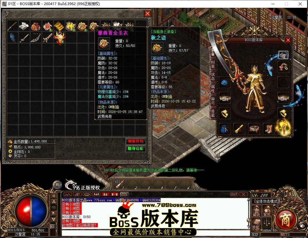 15.55.53.jpg