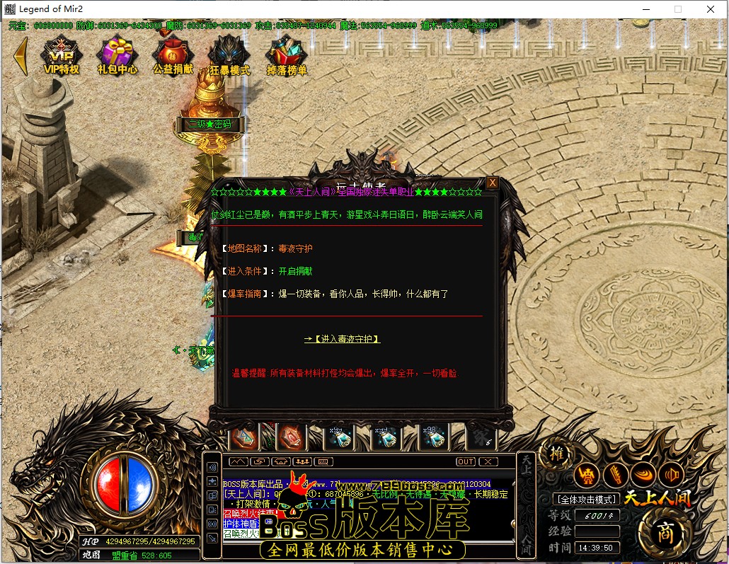 14.39.50.jpg