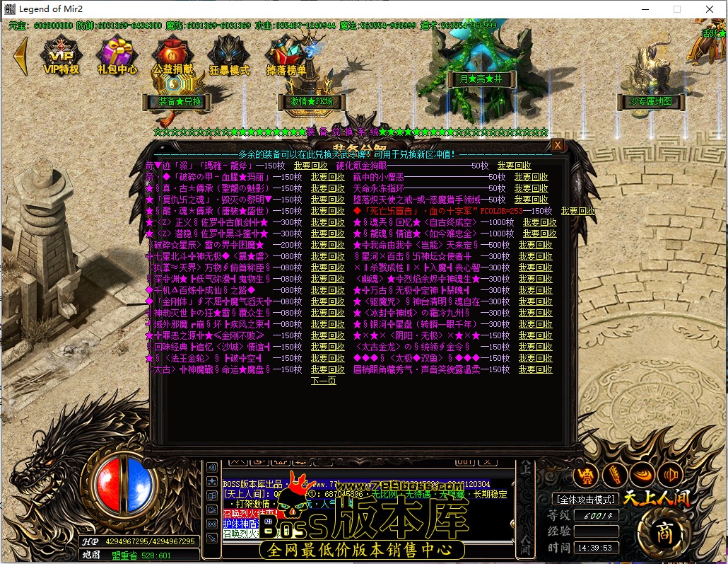 14.39.53.jpg