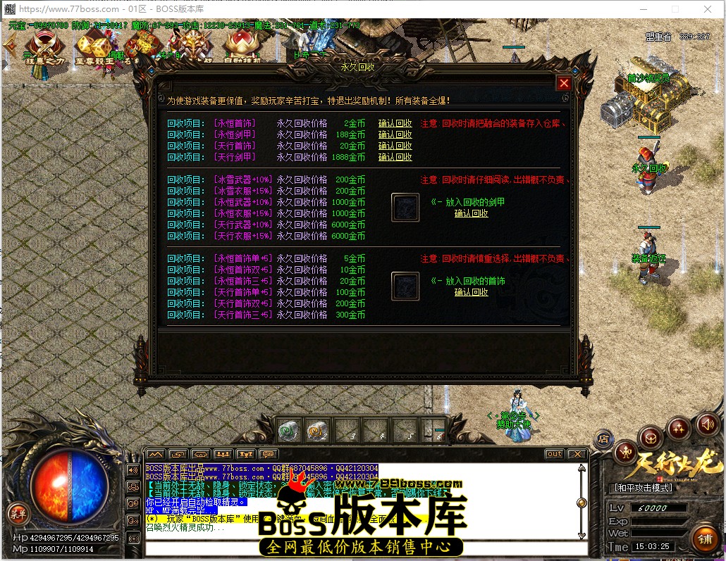 15.3.25.jpg