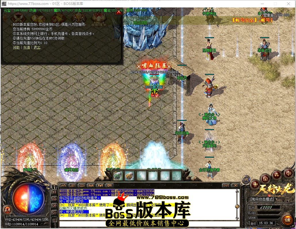 15.3.36.jpg