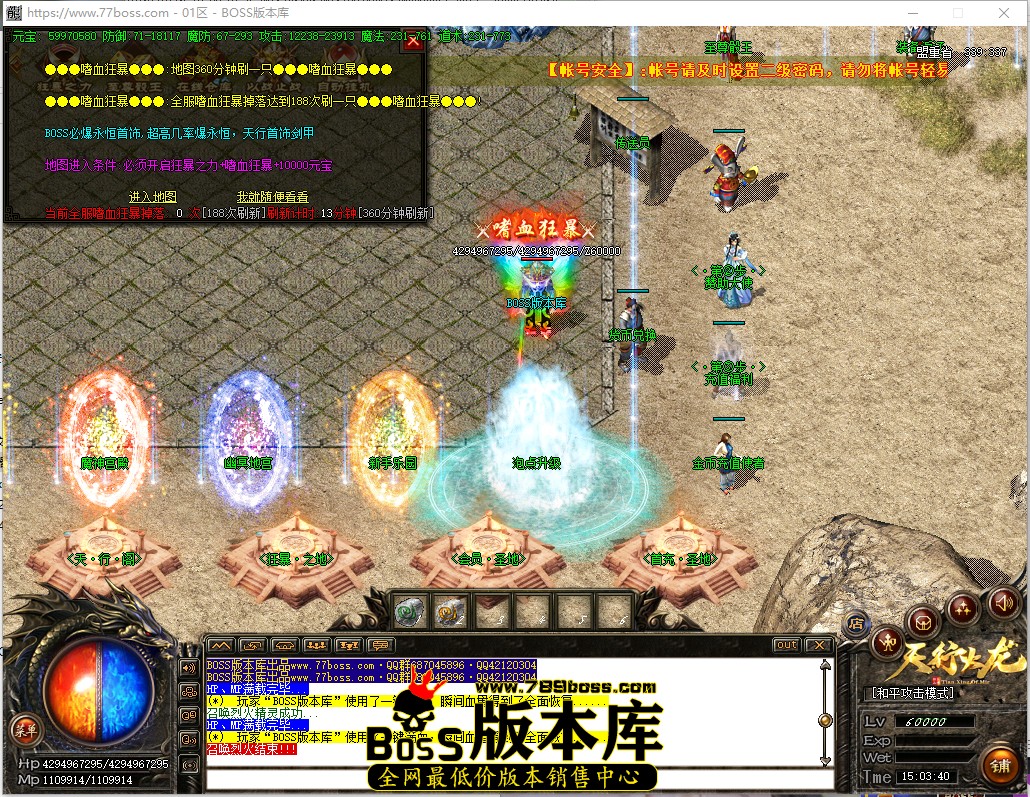 15.3.40.jpg