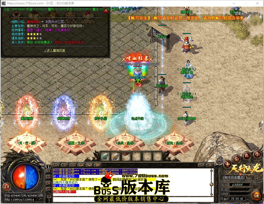 15.3.41.jpg