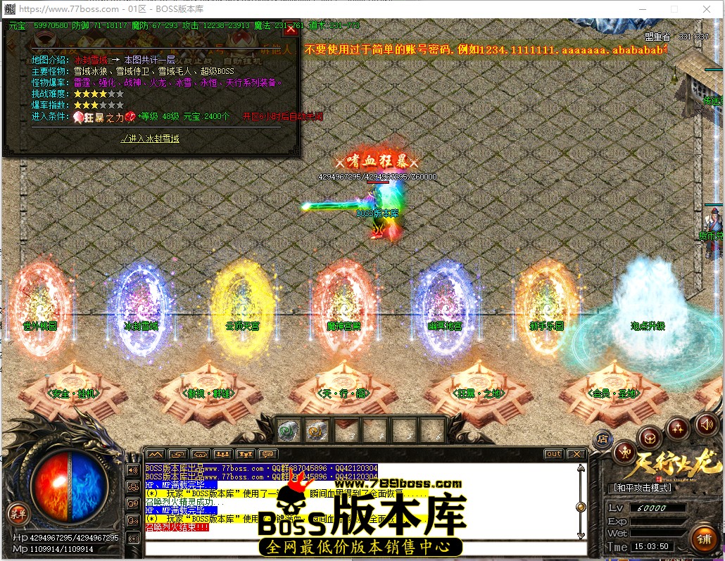 15.3.50.jpg