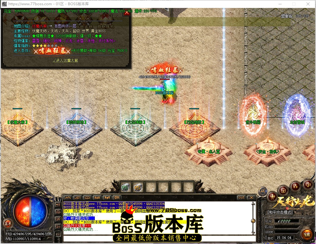15.4.4.jpg
