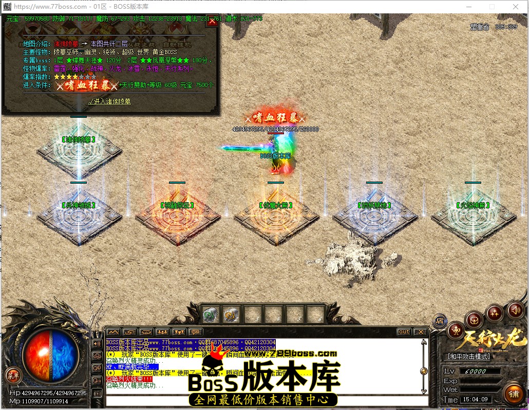 15.4.9.jpg