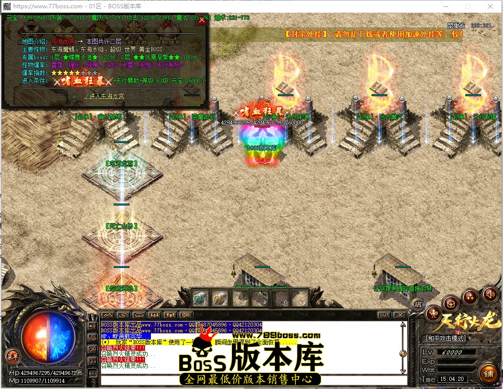15.4.20.jpg