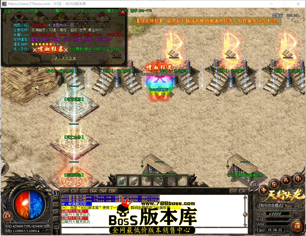 15.4.22.jpg