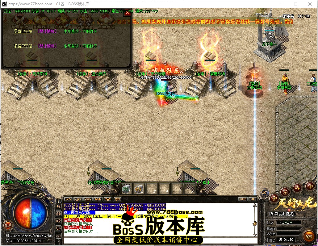15.4.30.jpg