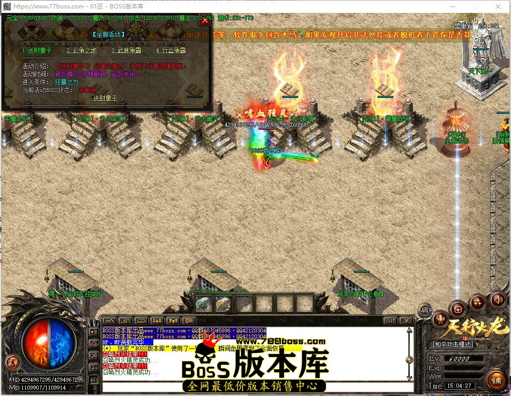 15.4.27.jpg