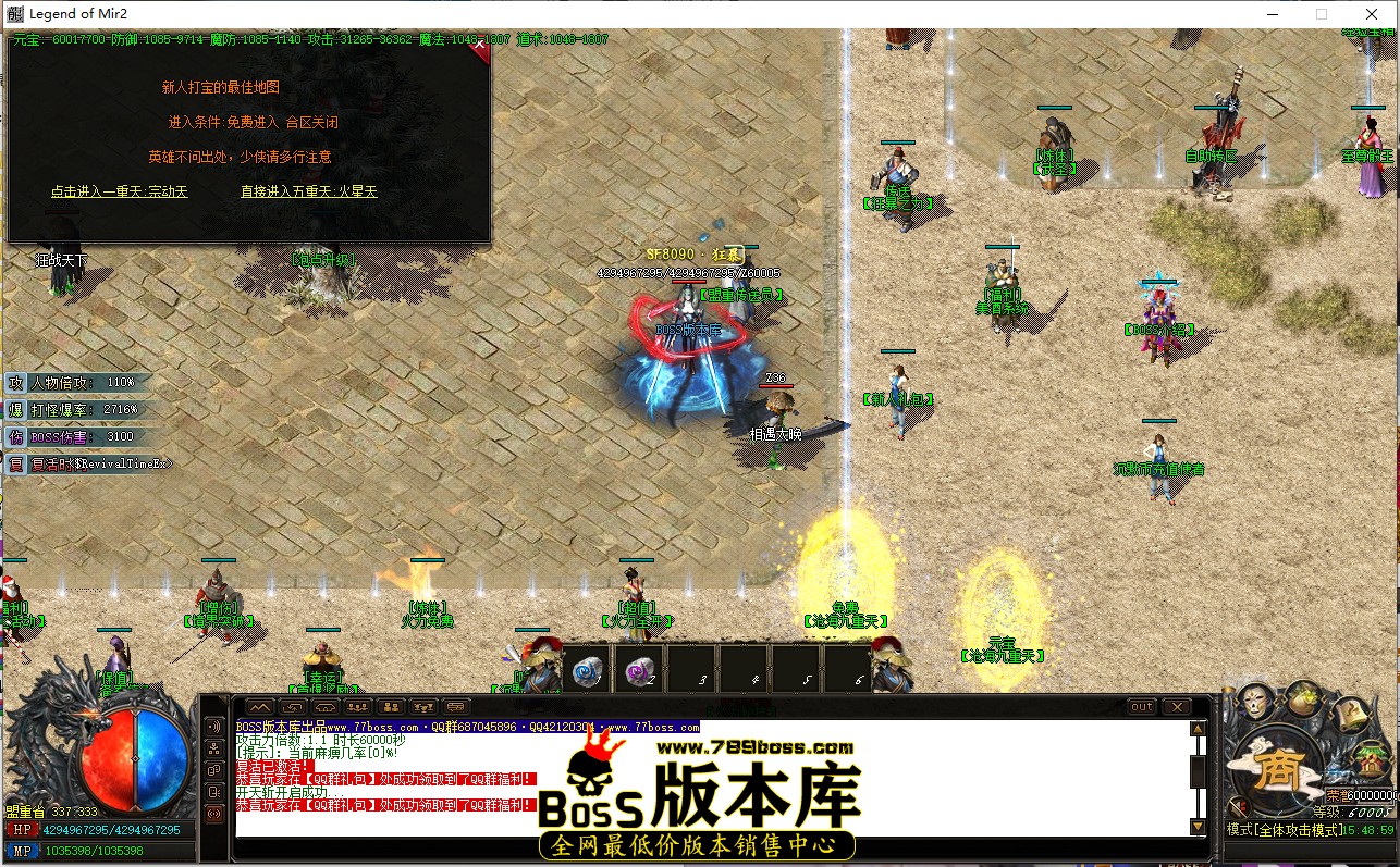 15.48.59.jpg