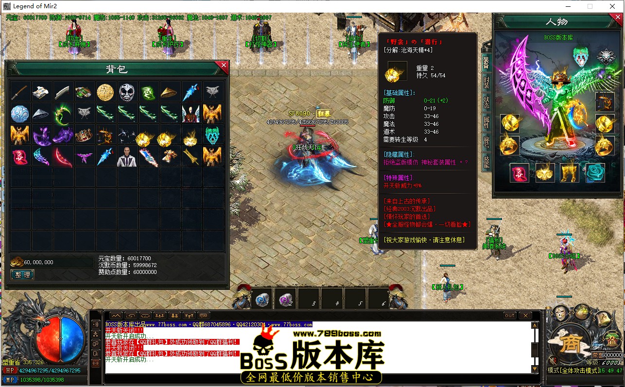 15.49.47.jpg