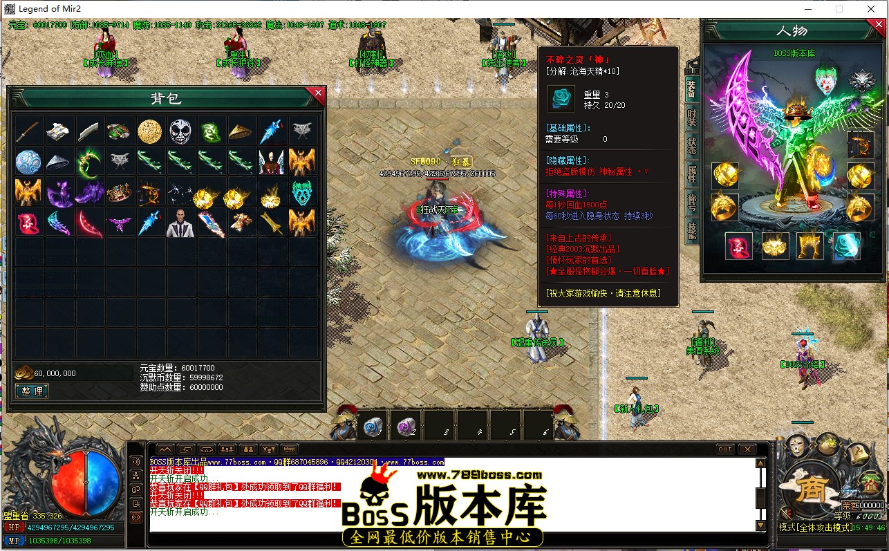 15.49.46.jpg
