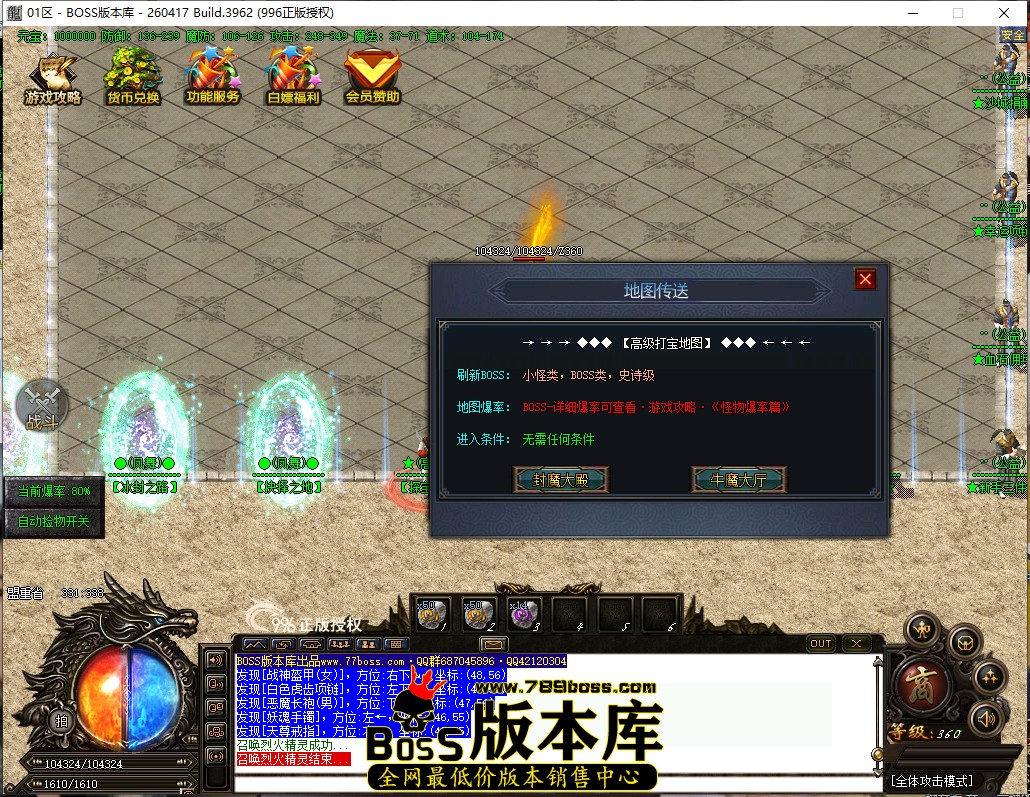 13.29.43.jpg