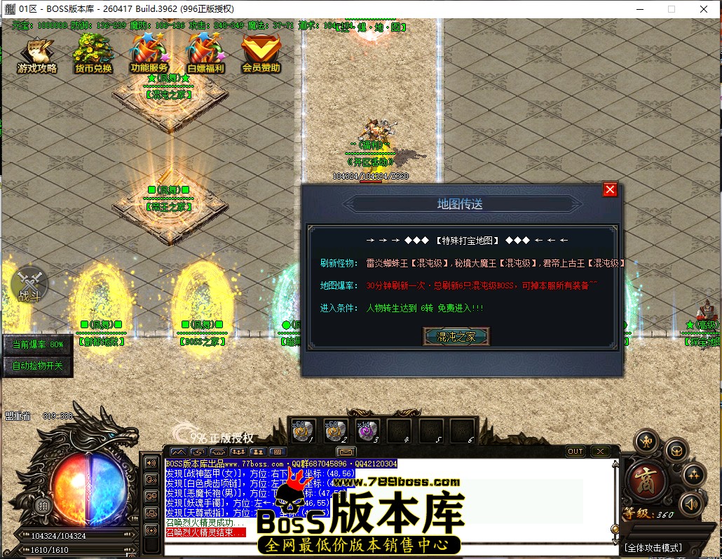 13.29.59.jpg