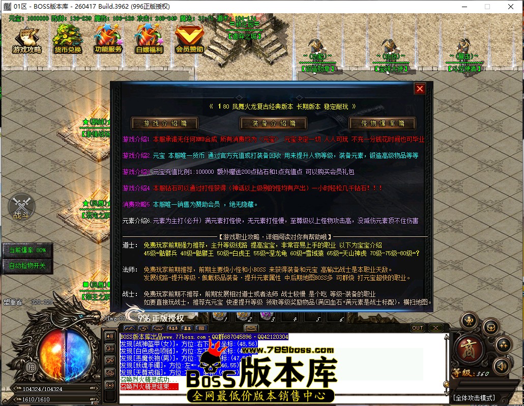 13.30.48.jpg
