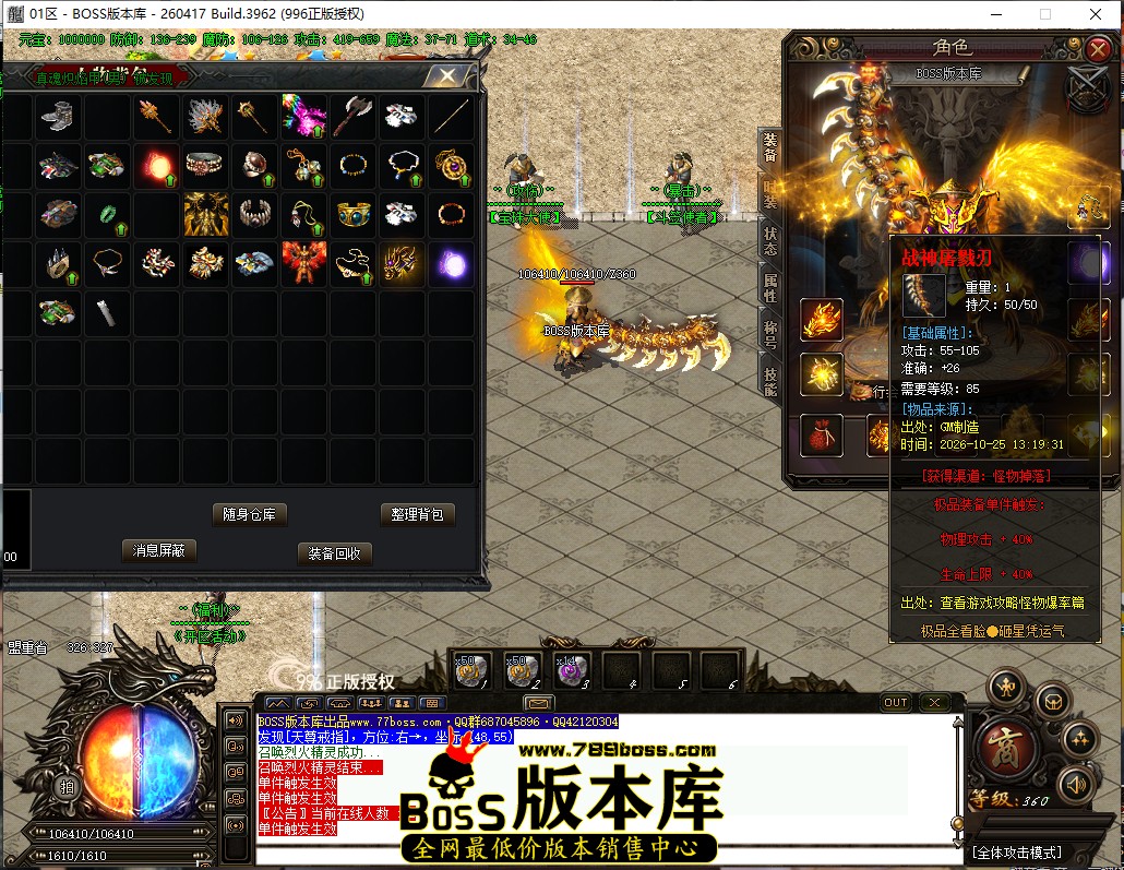 13.31.8.jpg