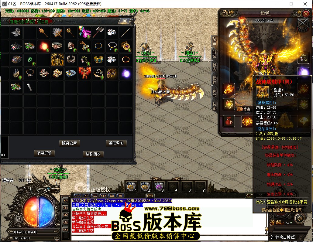 13.31.7.jpg